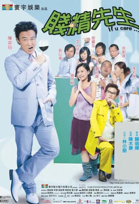 中国久久精品