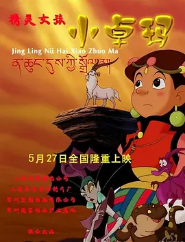桥本香菜在线