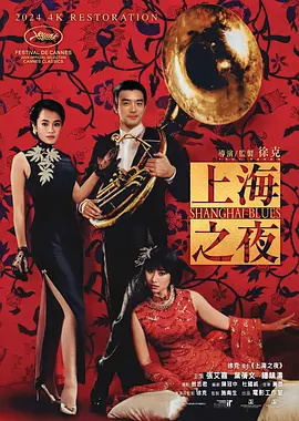 色视频在线观看