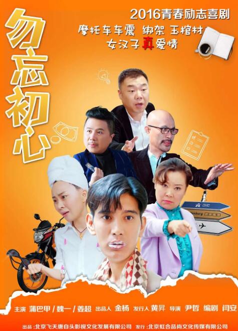 国产精品爱久久久久久久小
