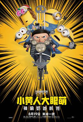 第一次1