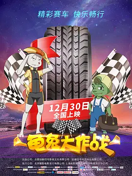 久久精品国产99国产精偷