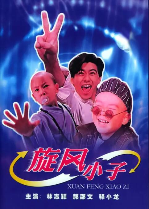 2024韩国限制级电影