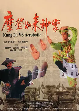 国产麻豆一区二区三区在线观看