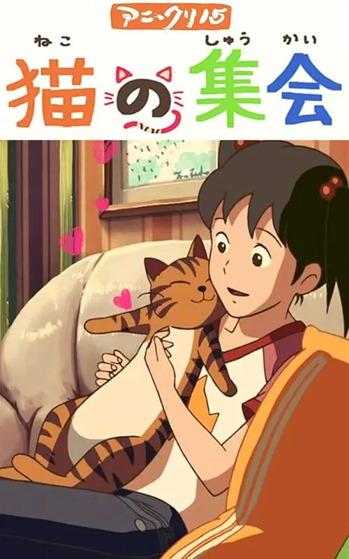 久久久99精品久久久