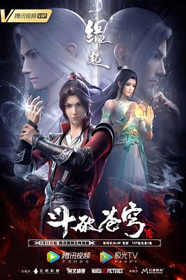 亚洲福利精品电影在线观看