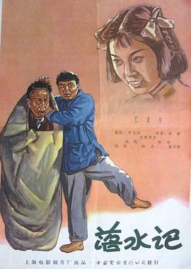 91精品三级在线观看播放
