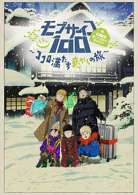日韩最新网址