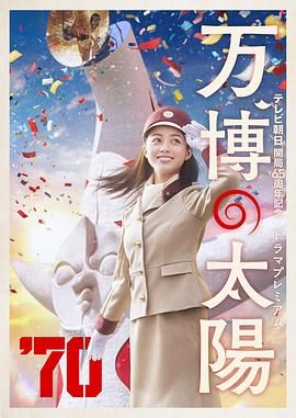 欧美在线播放成人免费