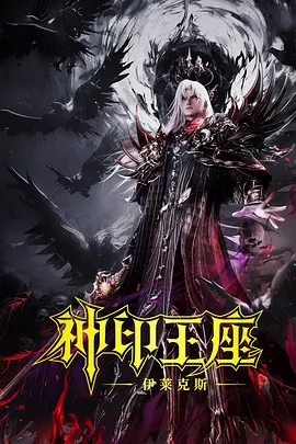 欧美色偷偷