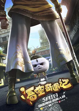 谷原希美番号