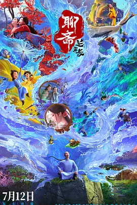 麻豆传媒一区二区