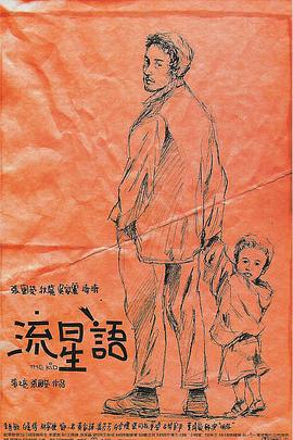 视频一区二区国产无限在线观看