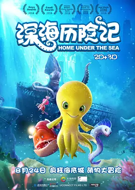 色噜噜噜噜