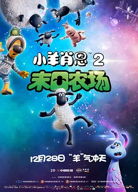 欧美日韩精品一区三区