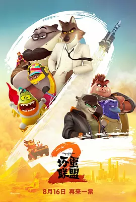 亚洲是图你懂的