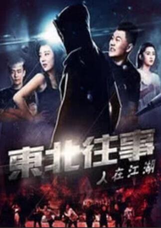 67194成是人在线观看免费