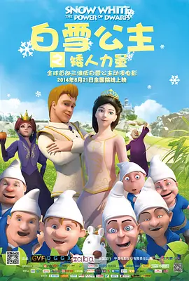 韩国高清不卡一区二区