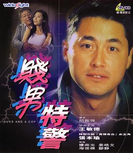 久久99这里只有精品