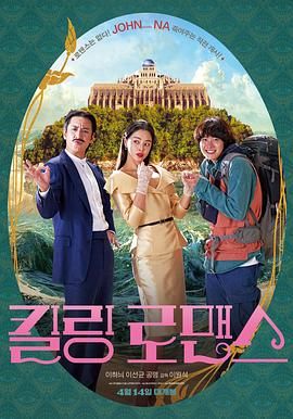 国产一级特黄a高潮片