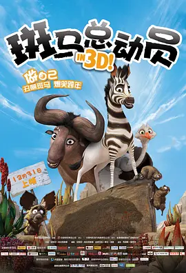 欧美日韩亚洲成人