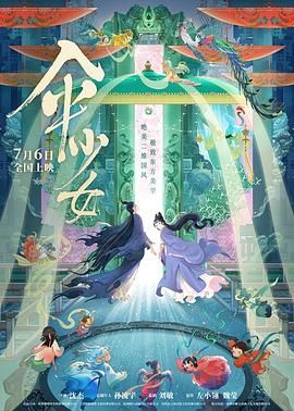 亚洲一级理论片