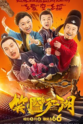 国产91一区二这在线播放