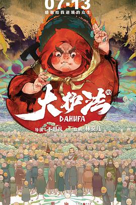 亚洲欧美国产18