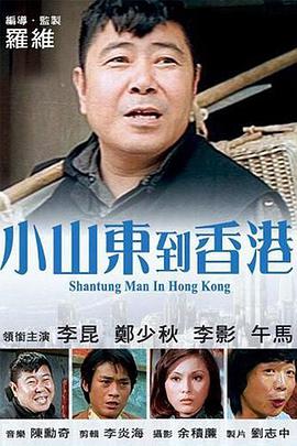 亚洲国产精品一区二区第一页