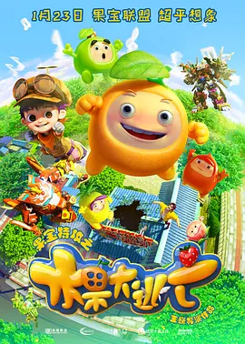 1992灯草花尚灯免费版