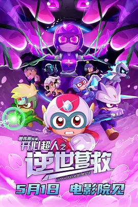 91国偷自产一区二区三区蜜臀