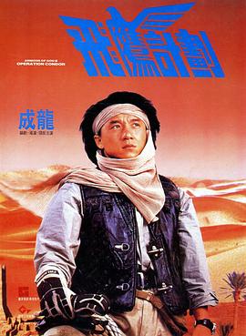 一区二区三区四区激情