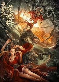 国产午夜精品一区二区不卡