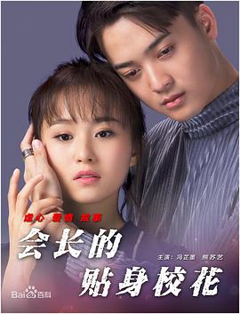 国产激情对白一区二区三区四