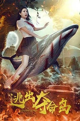 柱子日娘全文免费阅读