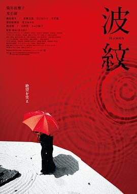 粉色视频丝瓜