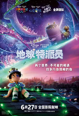 新婚夫妇的性活hd