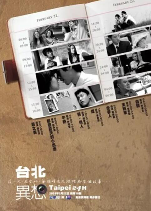 邻居家的可爱女儿