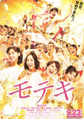 日韩啪啪片