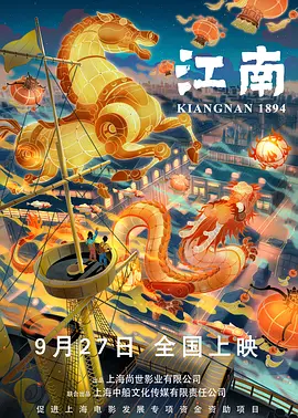 91老司机免费精品观看