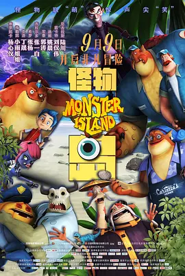 成人在色线视频在线观看免费大全