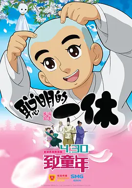 日韩欧美黄色片