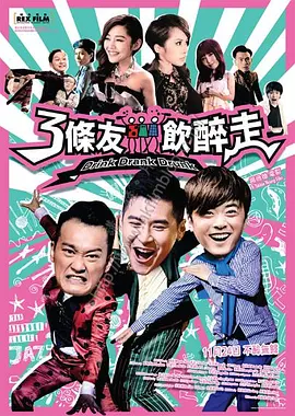 超污视频网站