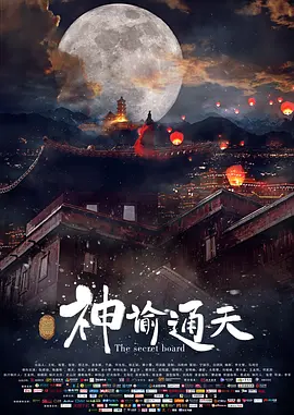 欧美日韩一区二区三区在线视频