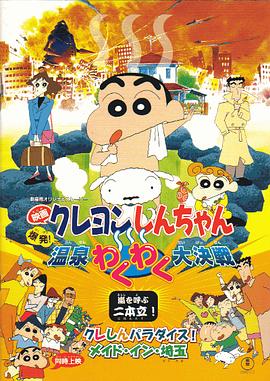 日韩天堂网