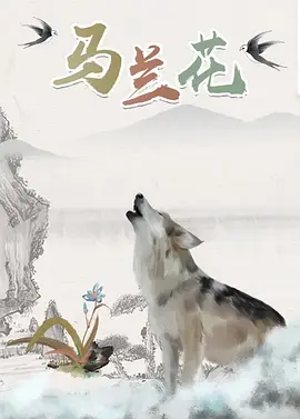 与大妈的不伦关系