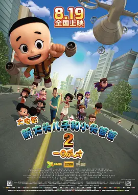 国产精品.xx视频.xxtv