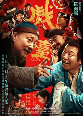 色呦呦网站入口