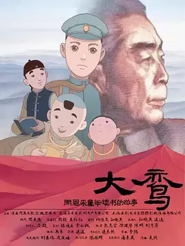 亚洲精品一区在线观看
