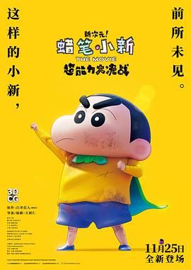 高清2019av手机版